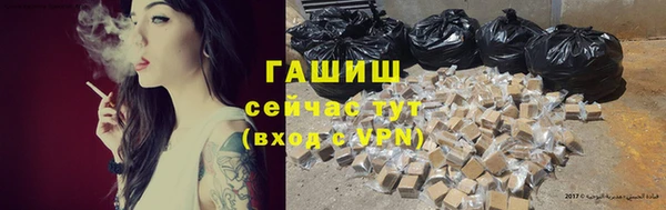 кокс Баксан