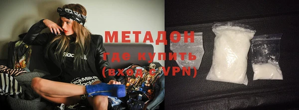 марки nbome Балахна