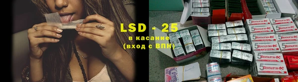 марки nbome Балахна