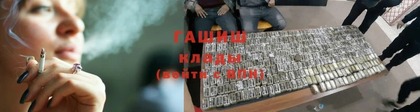 кокс Баксан