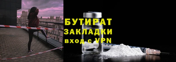 кокс Баксан