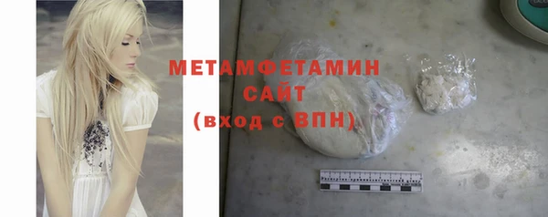 кокс Баксан