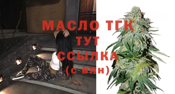 марки nbome Балахна
