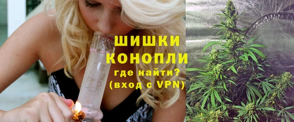 марки nbome Балахна