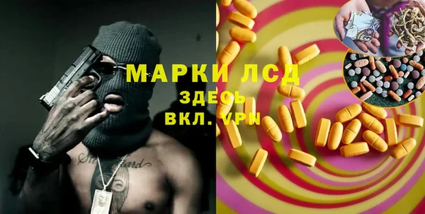 кокс Баксан