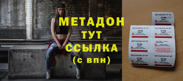 кокс Баксан