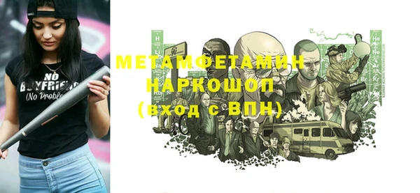 кокс Баксан
