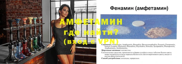 кокс Баксан
