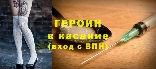 кокс Баксан
