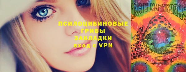 кокс Баксан
