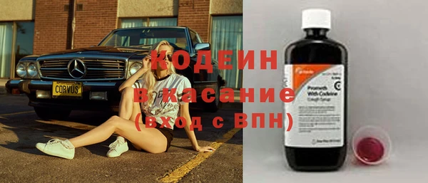 кокс Баксан