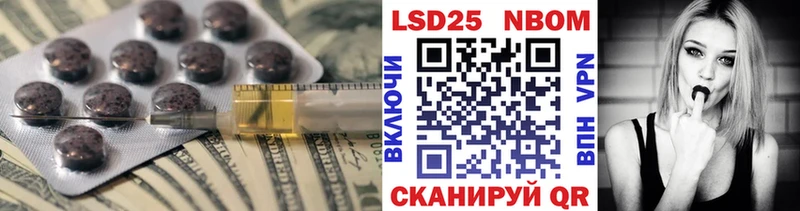 как найти закладки  Губаха  LSD-25 экстази ecstasy 