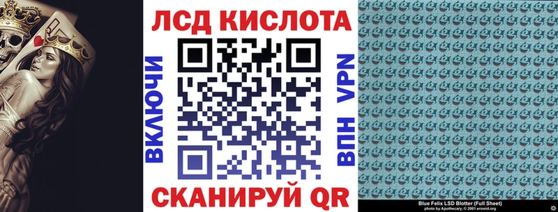 гидра ONION  Губаха  Марки N-bome 1,5мг 